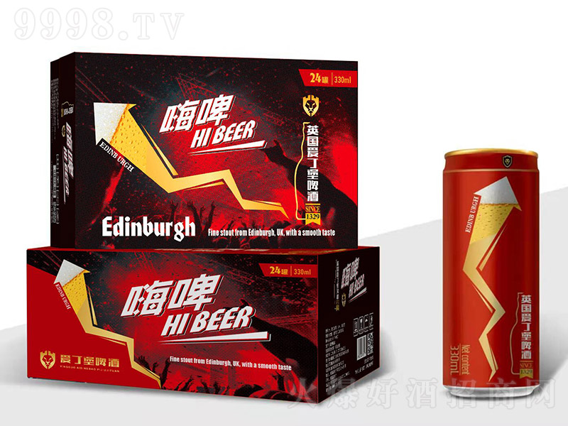英国爱丁堡啤酒嗨啤【8° 330ml×24罐】