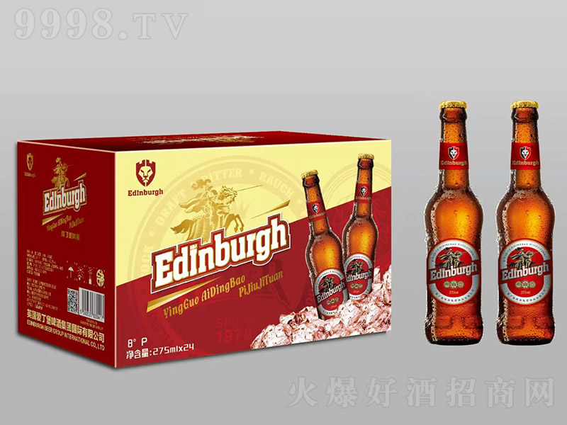 ������ơ�ơ�8�� 275ml��