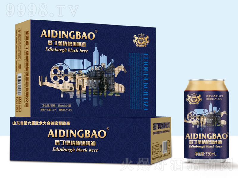 �����������ơ�ơ�11�� 330ml��